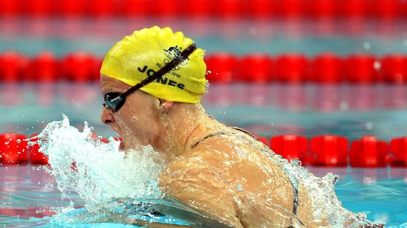 No cakewalk ... Jones expects fierce competition in the pool. (file photo)