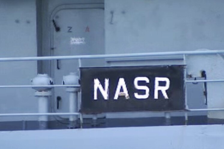 The Pakistani Navy ship NASR, during exercise Kakadu off the NT coast.