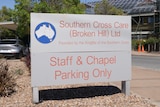 Southern Cross Care Broken Hill back sign