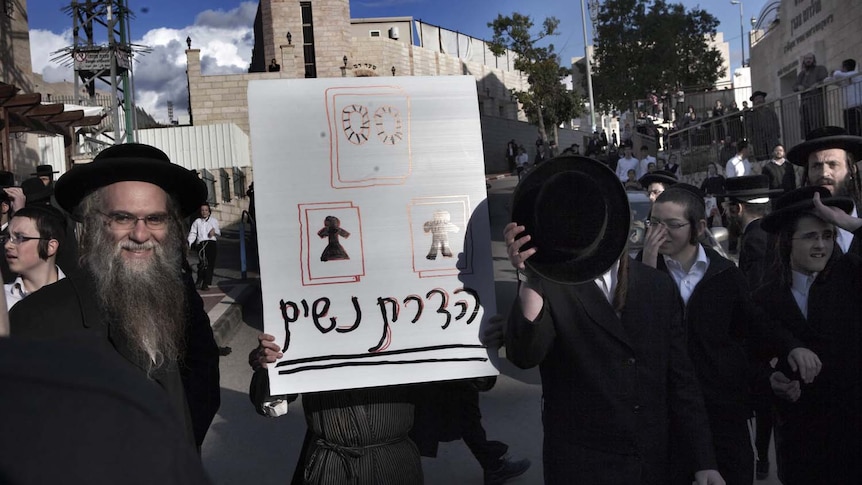 Orthodox Jews protest