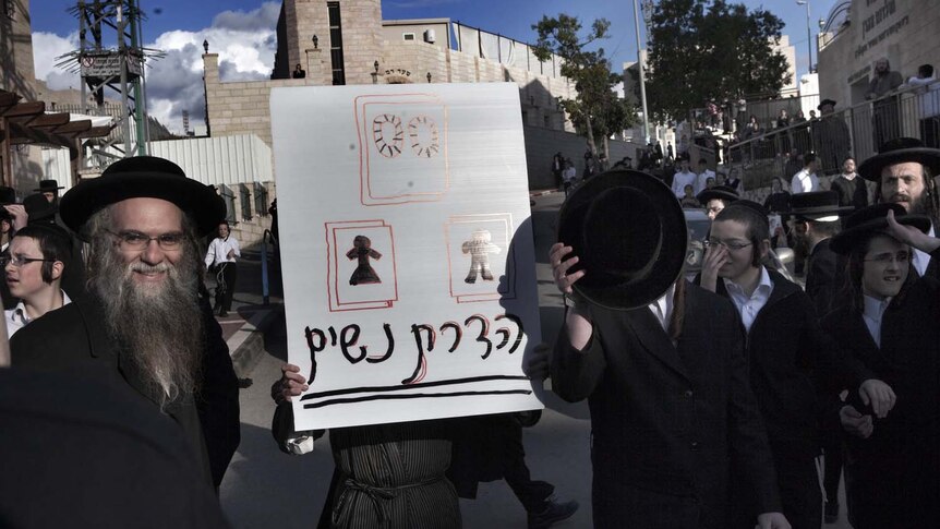 Orthodox Jews protest