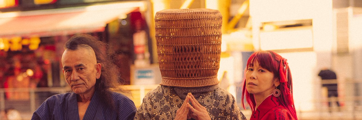 Traditional Folk and Monk Punk: Music from Japan