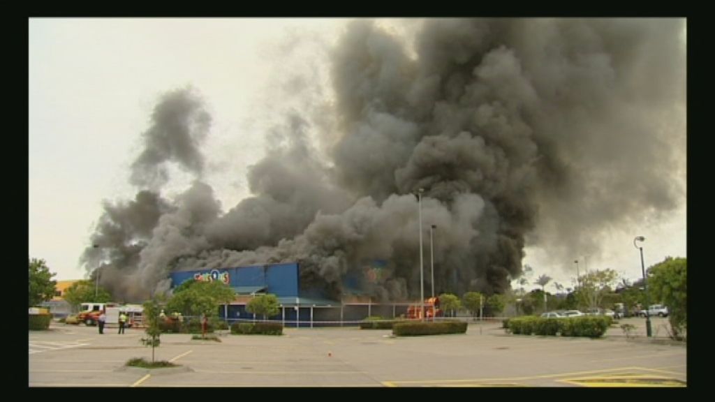 Teen Charged Over Shopping Centre Blaze - Abc News