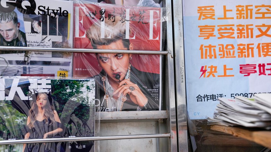 One of China's Biggest Stars, Kris Wu, Faces a #MeToo Storm - The New York  Times
