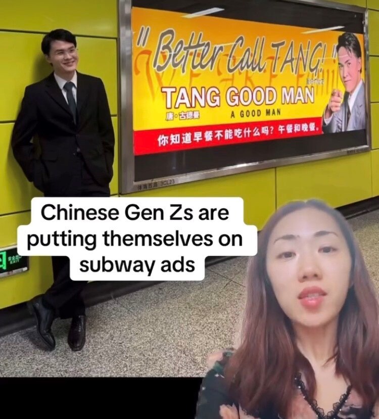 Chinese social media, translated for the Western world