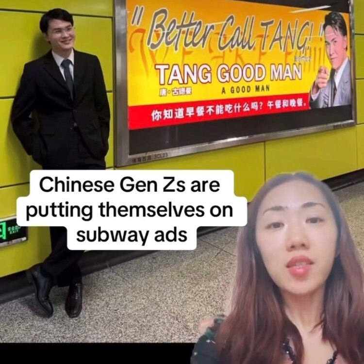A composite image of a chinese man in front of a billboard, a woman's face and some text explaining the situation
