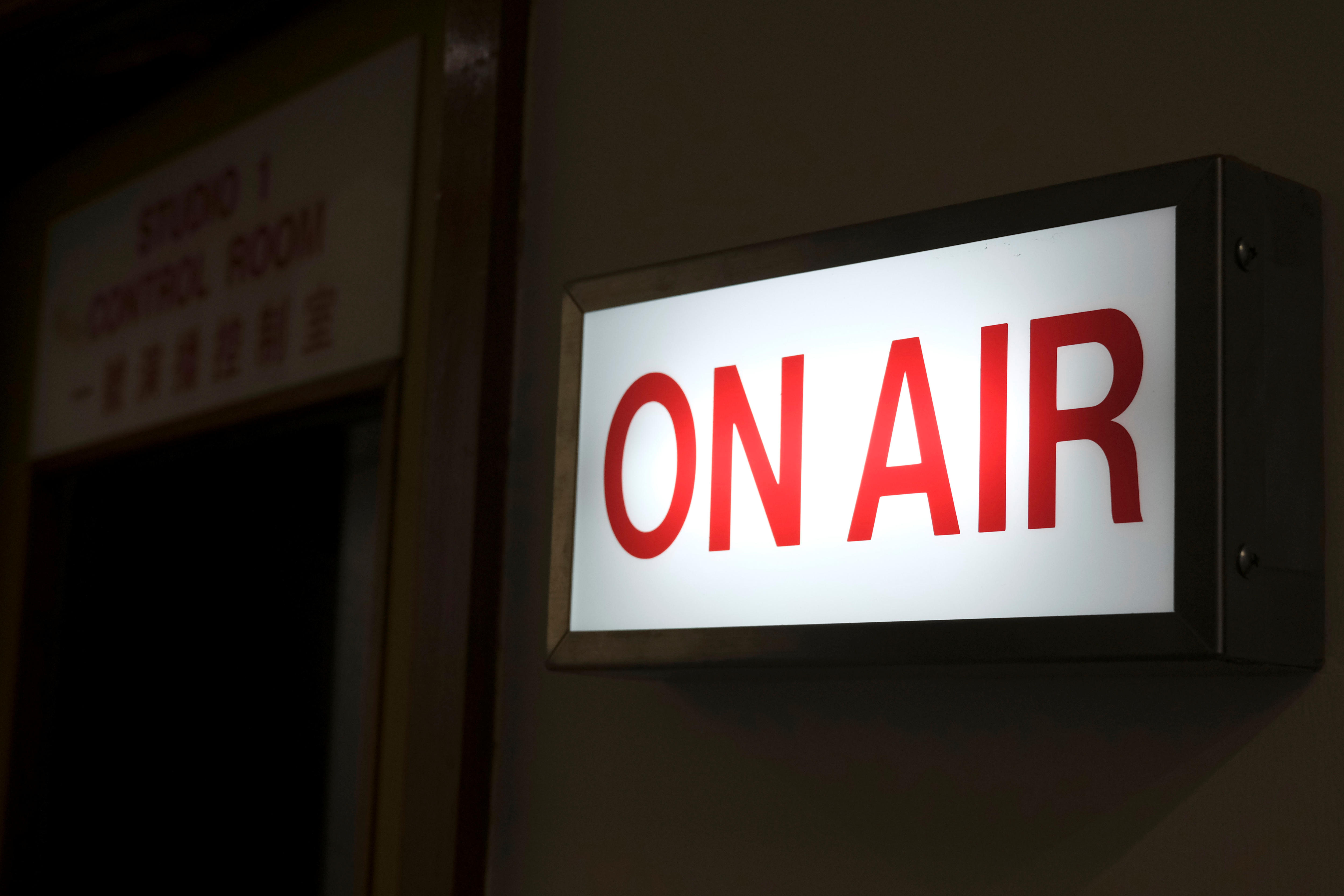 An "On Air" sign 