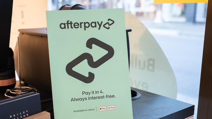 Afterpay logo出现在商店里