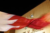 Activists gather outside Bahrain hospital