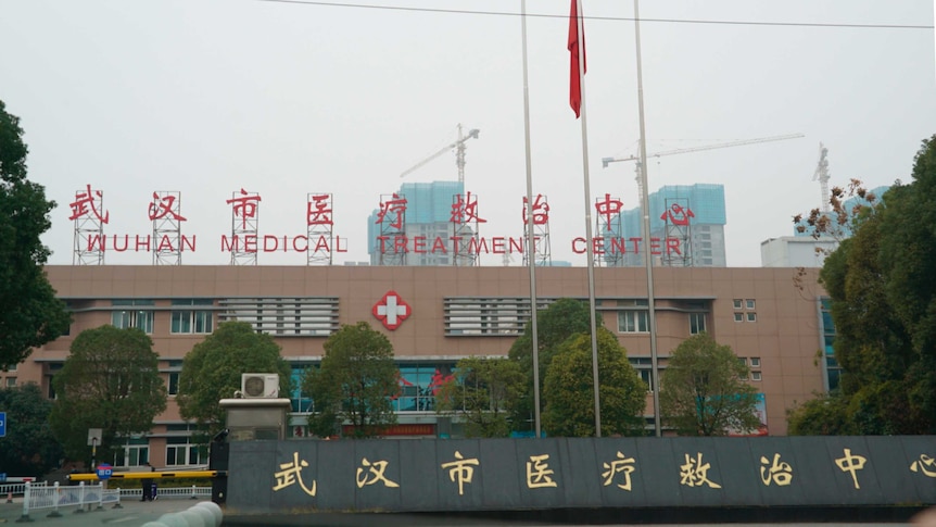 The exterior of the Wuhan Medical Treatment Centre, where some infected with a novel coronavirus are being treated.