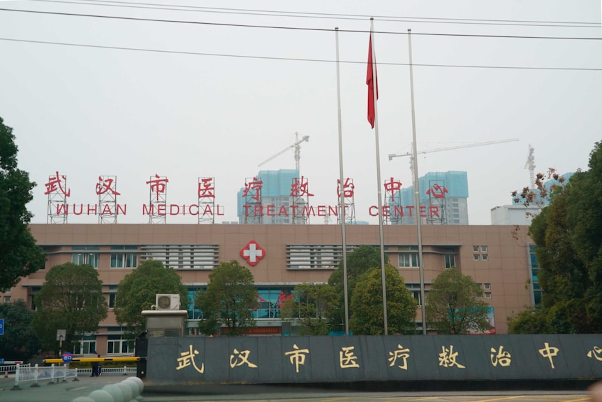 The exterior of the Wuhan Medical Treatment Centre, where some infected with a novel coronavirus are being treated.