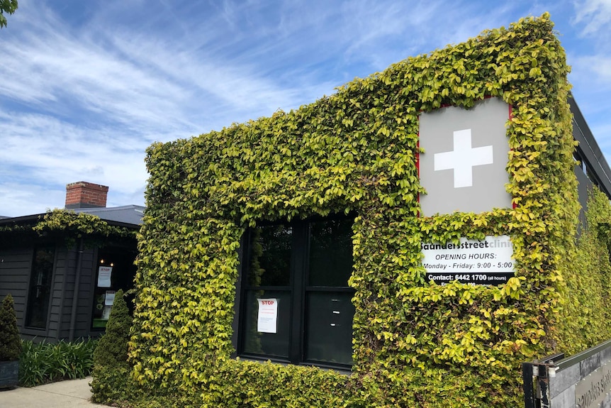 Leafy exterior of Saunders Street Clinic in Wynyard in Tasmania's north-west