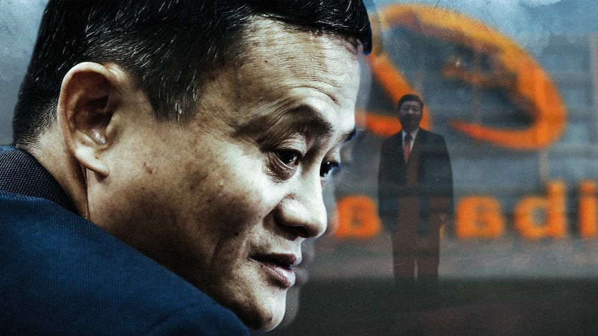 Jack Ma and Xi Jinping in a graphic