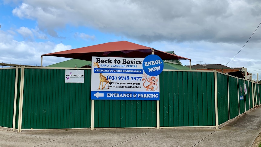 The front of a childcare centre