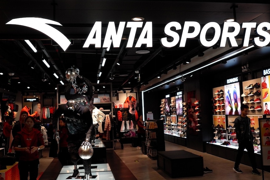 An Anta shop with white logo at the top.