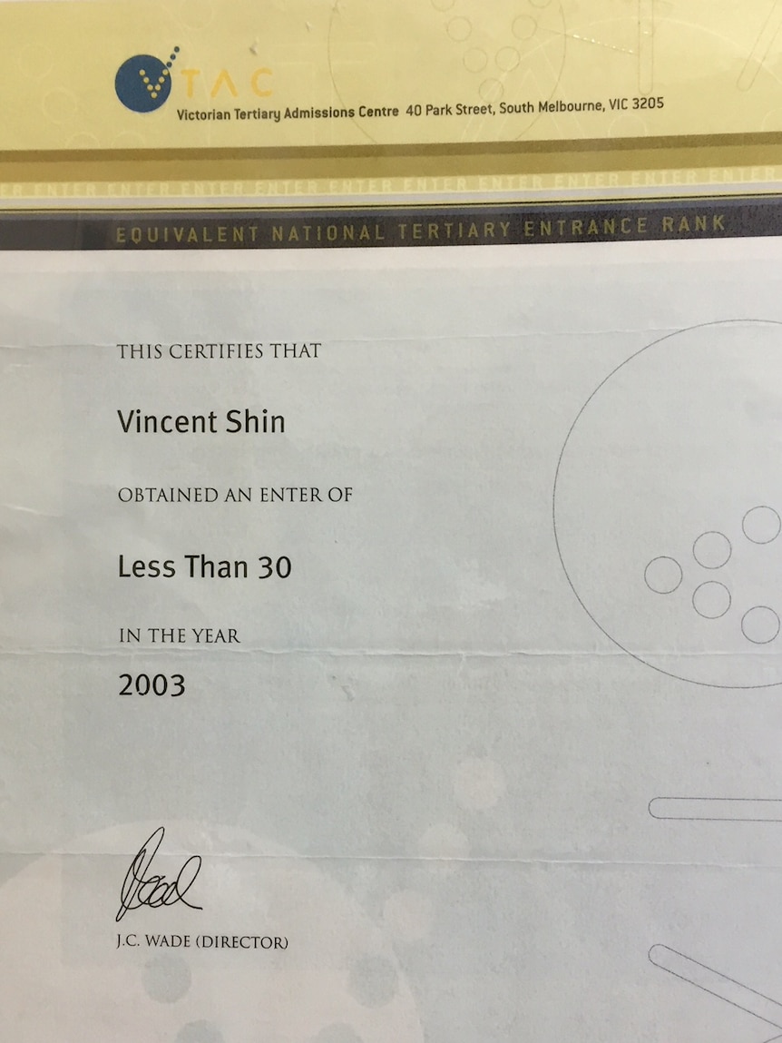 Vincent Shin Year 12 results