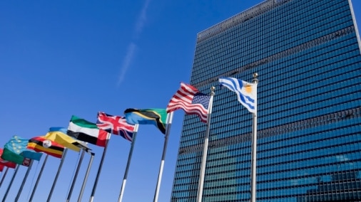 The United Nations building in New York City. (Thinkstock: iStockphoto)