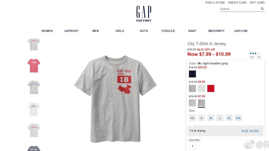A screen capture of the Gap T-shirt featuring a map of China. It does not feature Taiwan and other territories China contests.