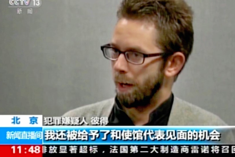 Peter Dahlin confesses on Chinese state television