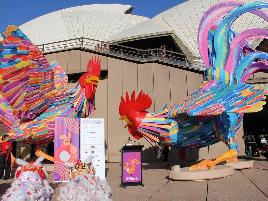 2017年悉尼歌剧院外的生肖动物展示