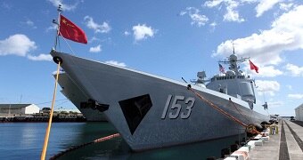 Chinese PLA Navy destroyer Xi'an
