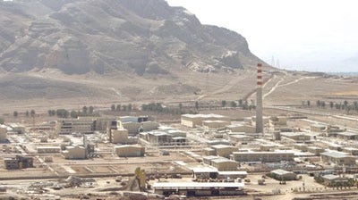 A general view of a uranium processing site at Isfahan, 340 km south of Tehran [File photo].