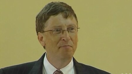 Bill Gates has kept his top spot on the rich list. (File photo)