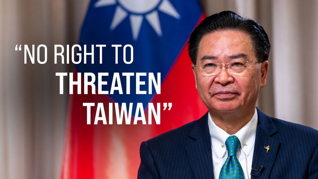 Taiwan Foreign Minister Joseph Wu: "China Has No Right To Threaten ...