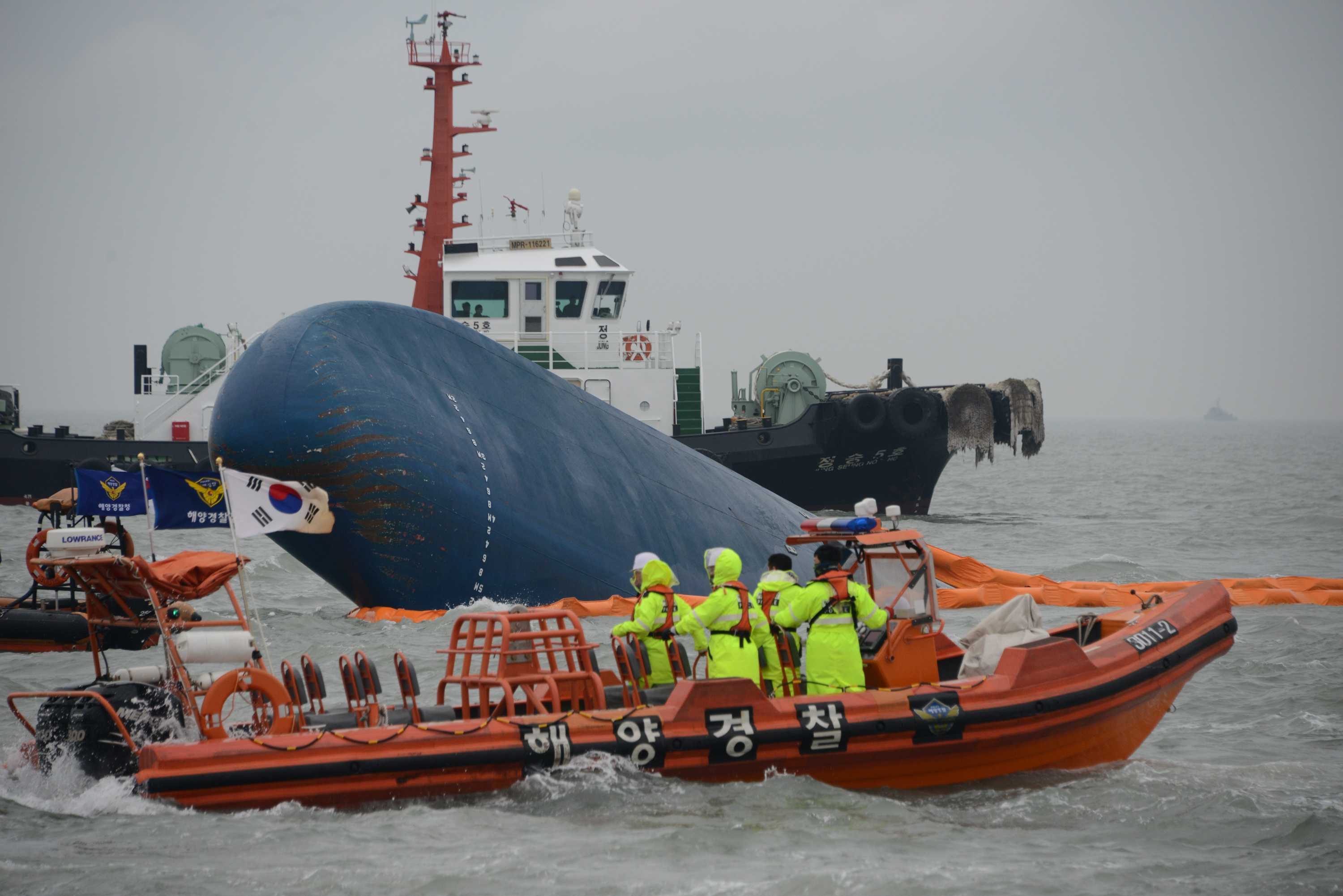 South Korea Ferry Disaster: Prosecutors Raid Home Of Sewol Firm Owner ...