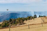 Bushfire threat eased