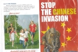 Anti-Chinese investment leaflet