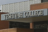 Yeshivah College, Melbourne