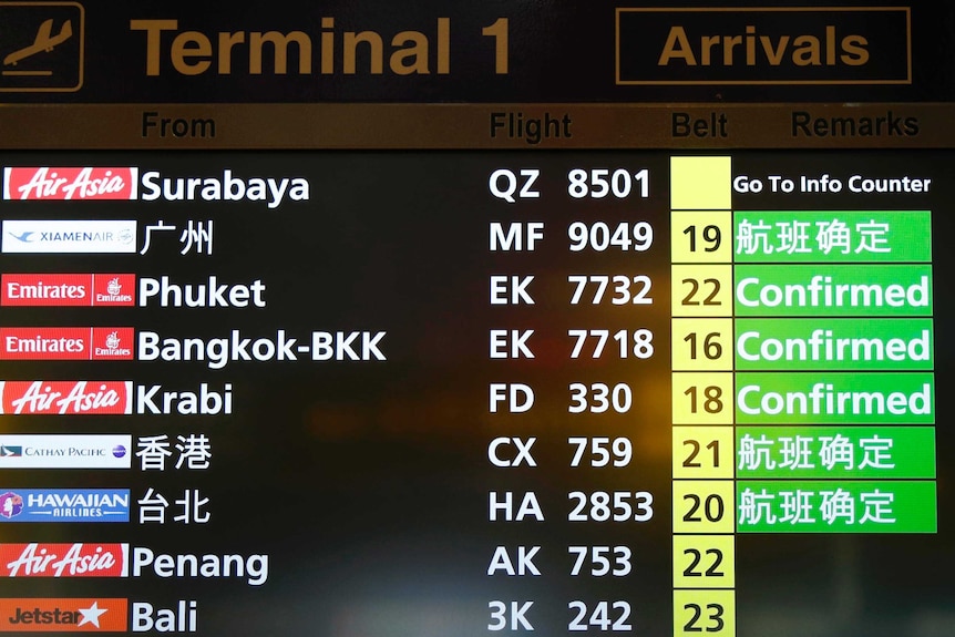 Information at Changi Airport