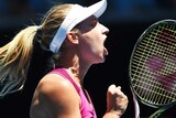Daria Gavrilova celebrates a win at the Australian Open