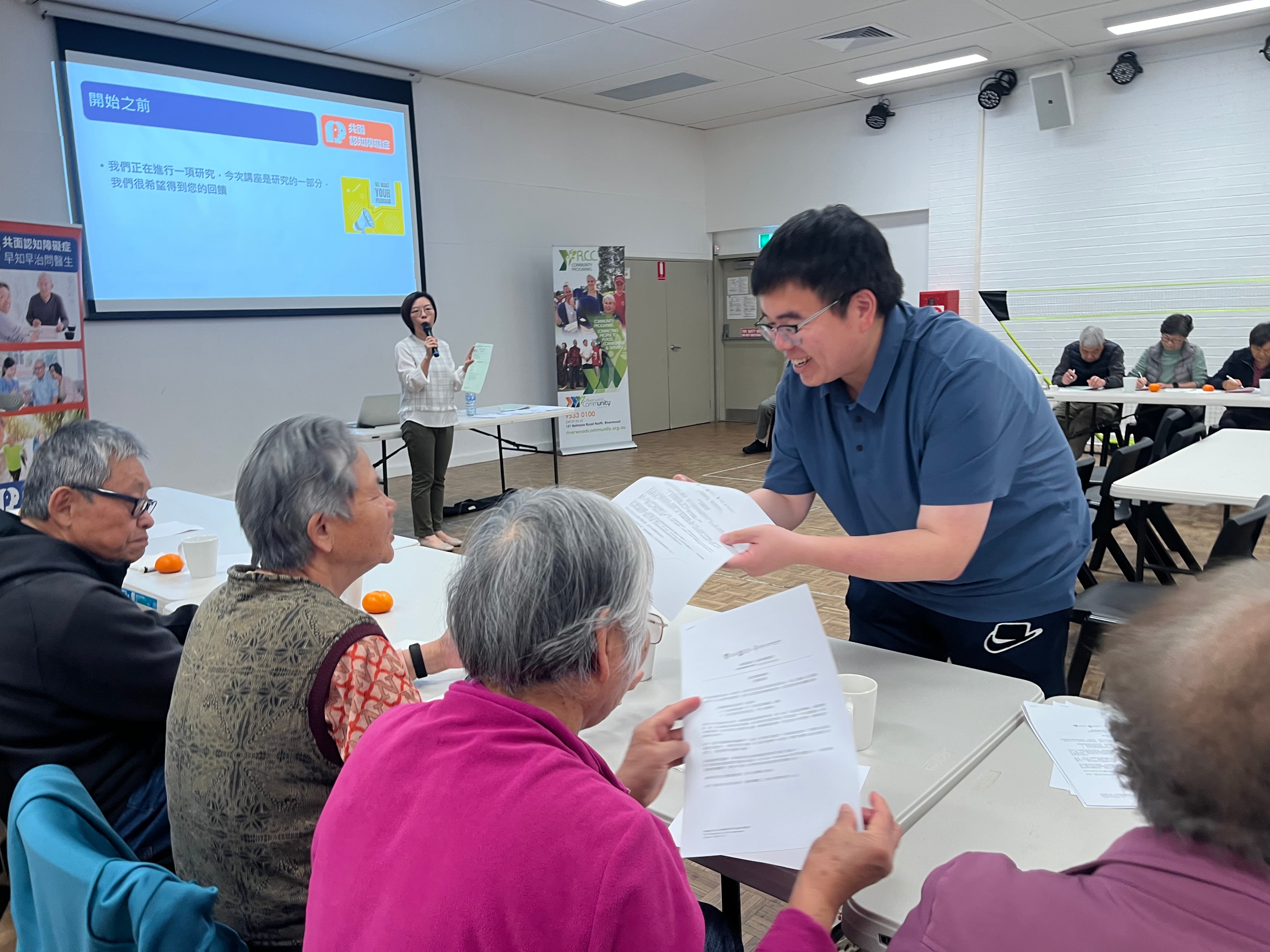 从“老年痴呆症”到“认知障碍症”：多元文化社区如何直面误解与污名