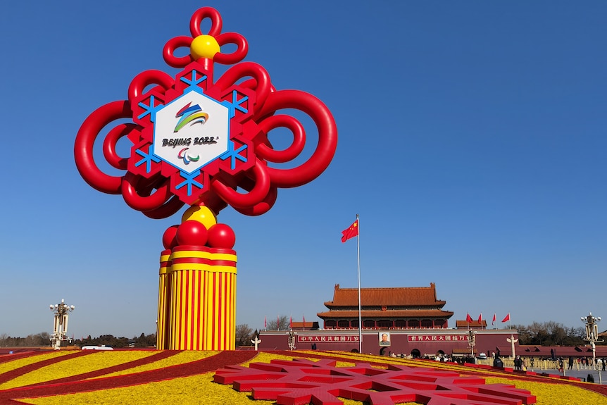An image of a sign for the 2022 Winter Paralympic Games in Beijing.