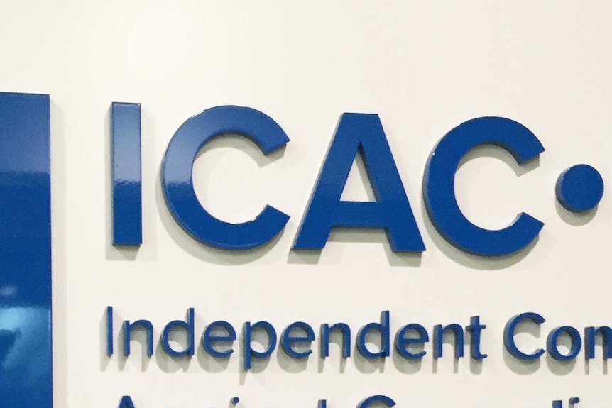 ICAC South Australia logo