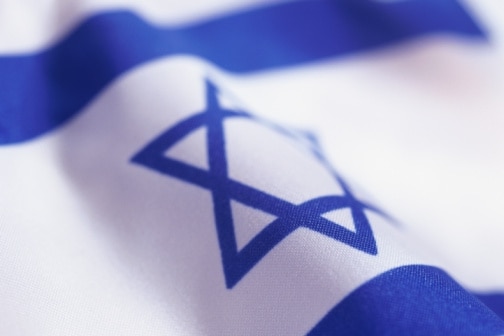 Flag of Israel (Thinkstock: Stockbyte)