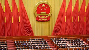 The National People's Congress in China