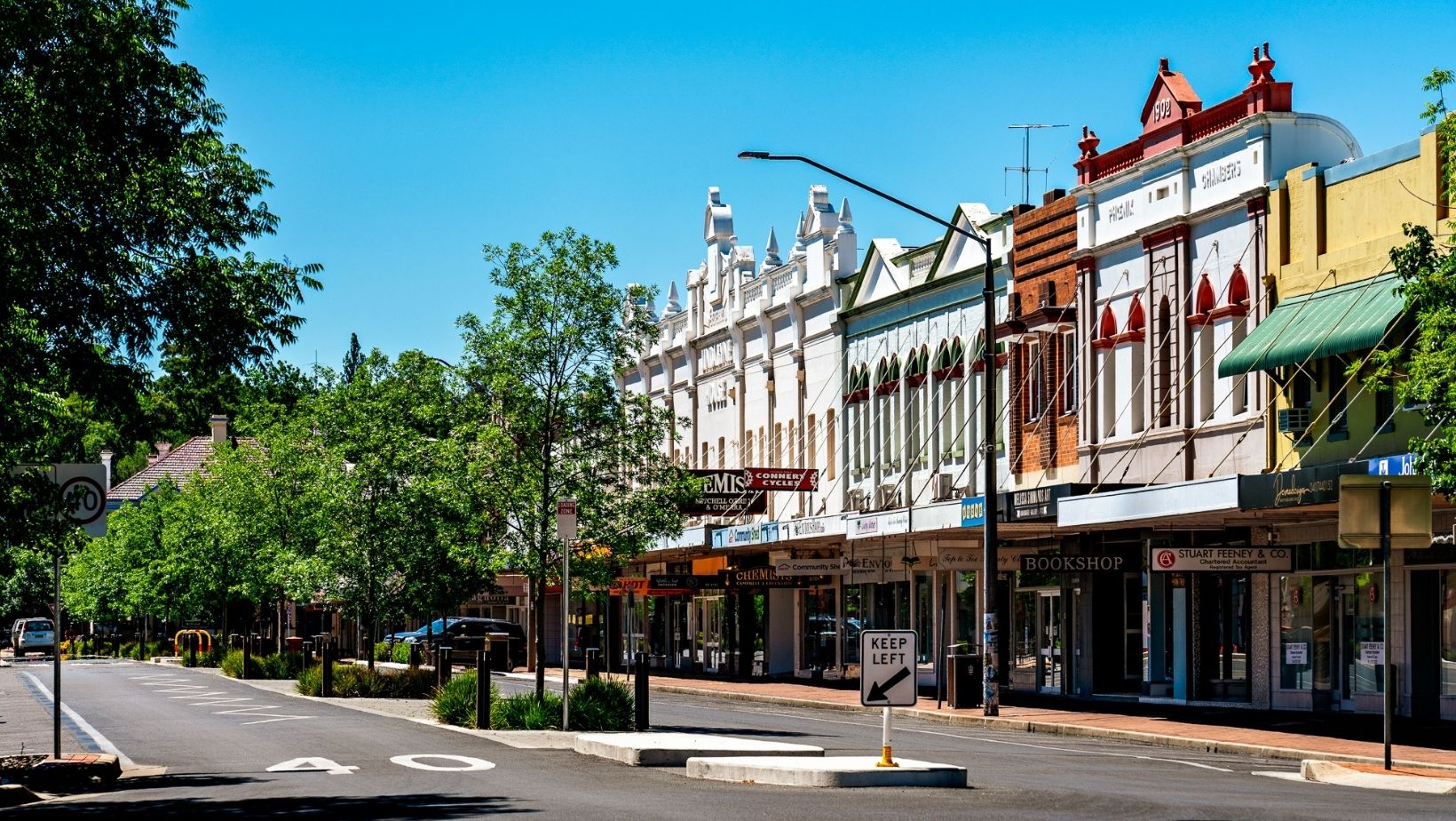 The Inverell CBD.