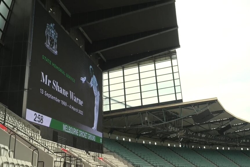 A screen at the MCG