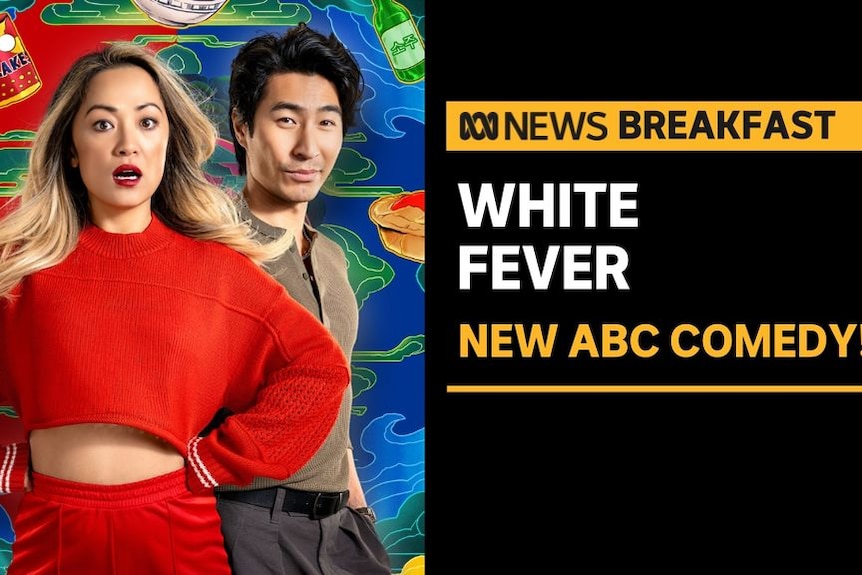 ABC News Current