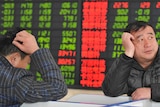 Investors look at stock results in China