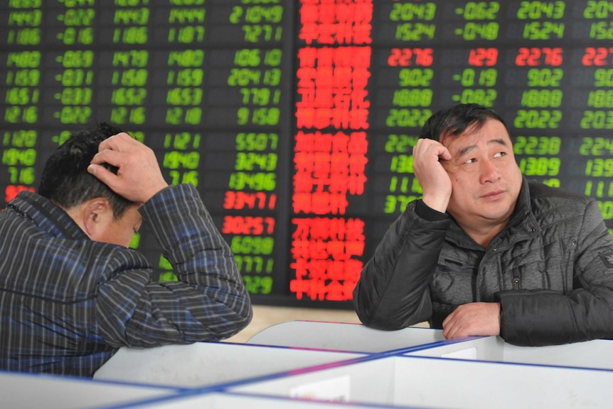 Investors looks at stock results in China