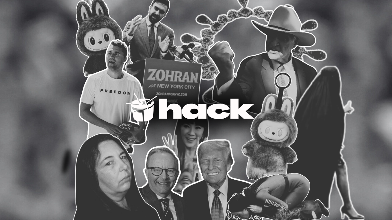 THE SHAKEUP: 2025, hooroo!!!! THE SHAKEUP: 2025, hooroo!!!!