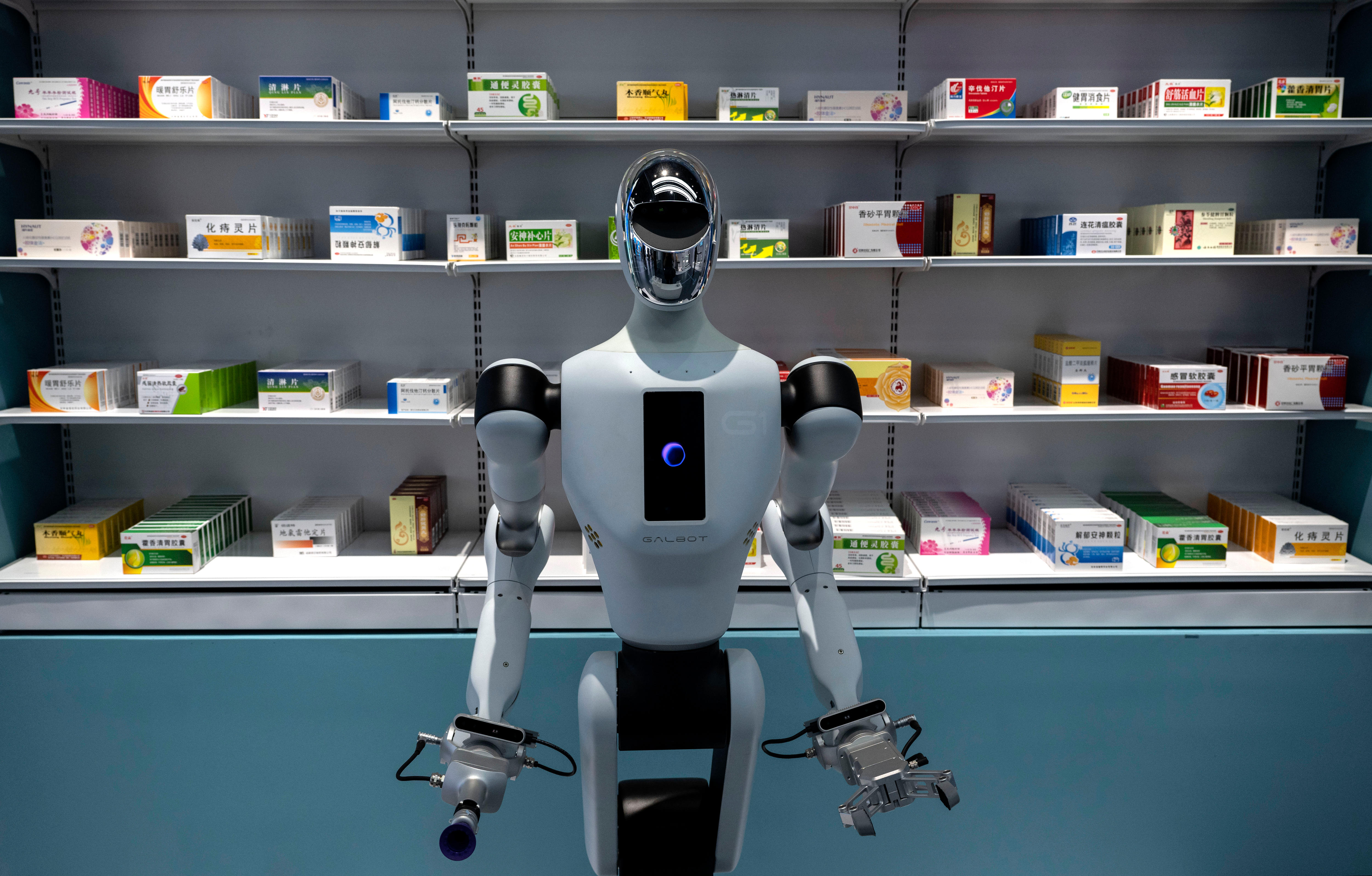 Dr. Bot - The future of AI in medicine - ABC listen