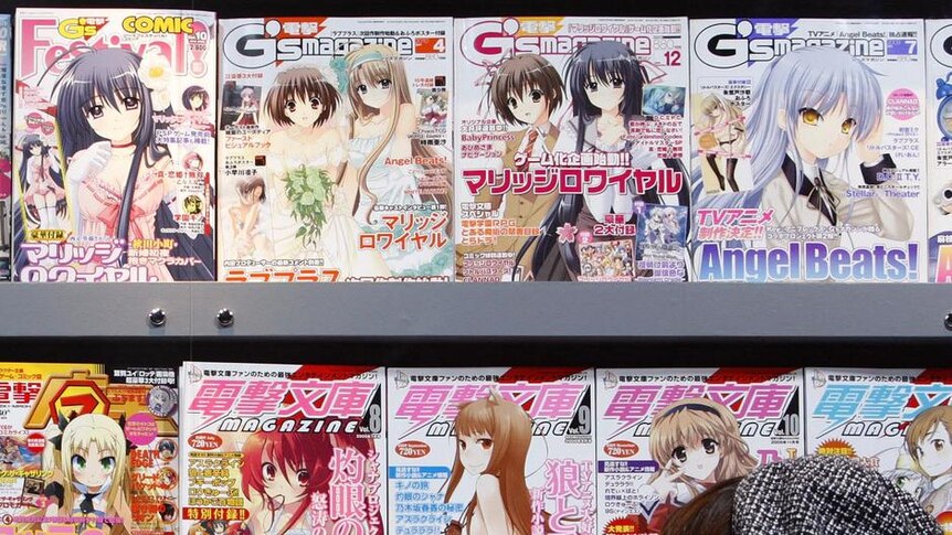 Japanese Sex Comics - Tokyo cracks down on sex comics - ABC listen