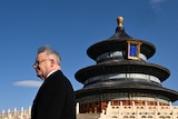阿尔巴尼斯在北京天坛