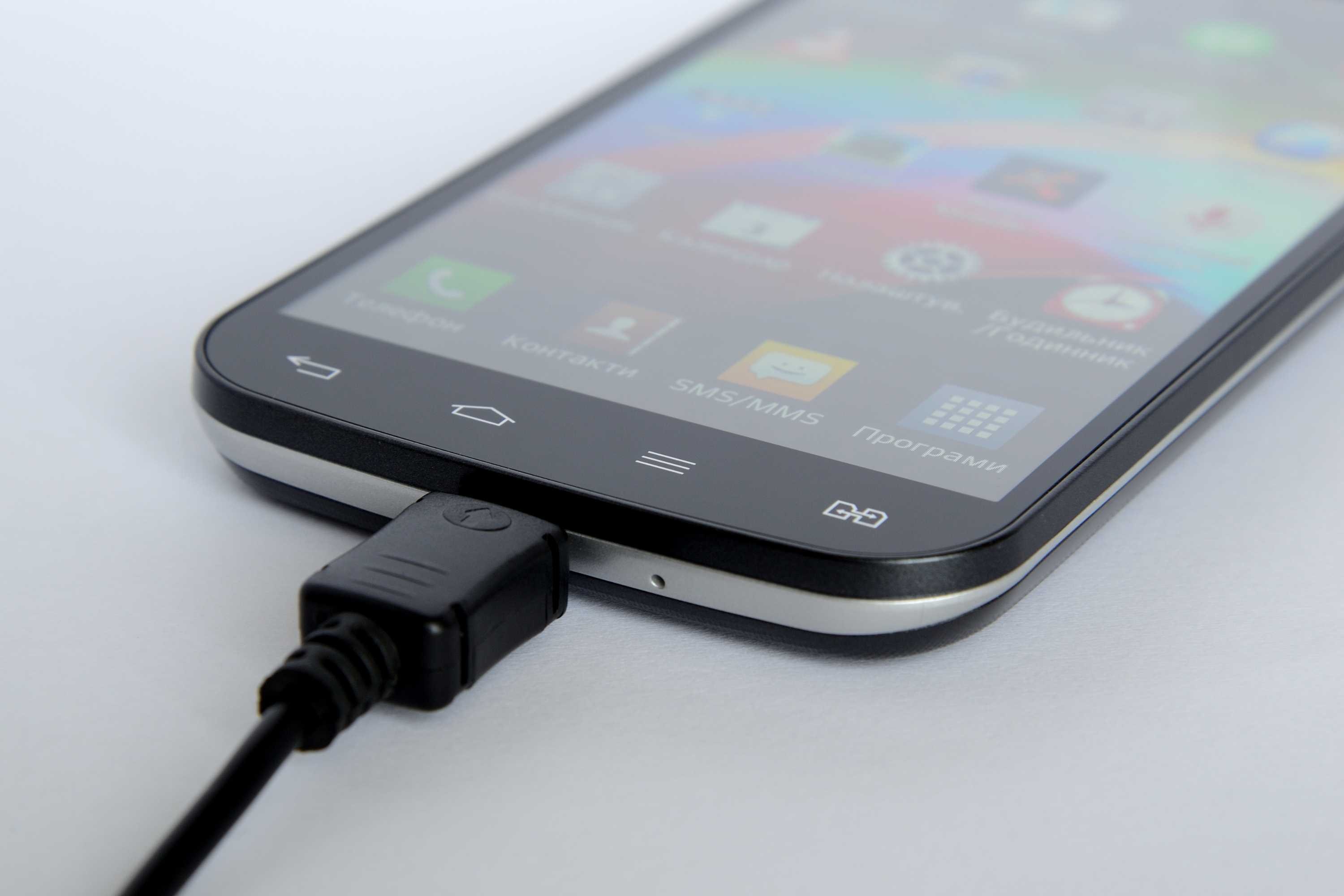 EU Makes One Charger For All Devices Law From 2024 ABC Listen   463532edfe312d572bfe79c7f952841e