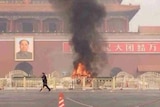 Car in flames in China's Tiananmen Square